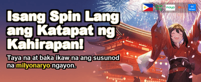 Download the PKJili Link App banner