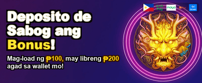 Get Your PKJili Link Now! banner